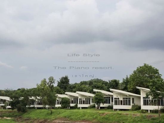 Фото The Piano Resort Khaoyai