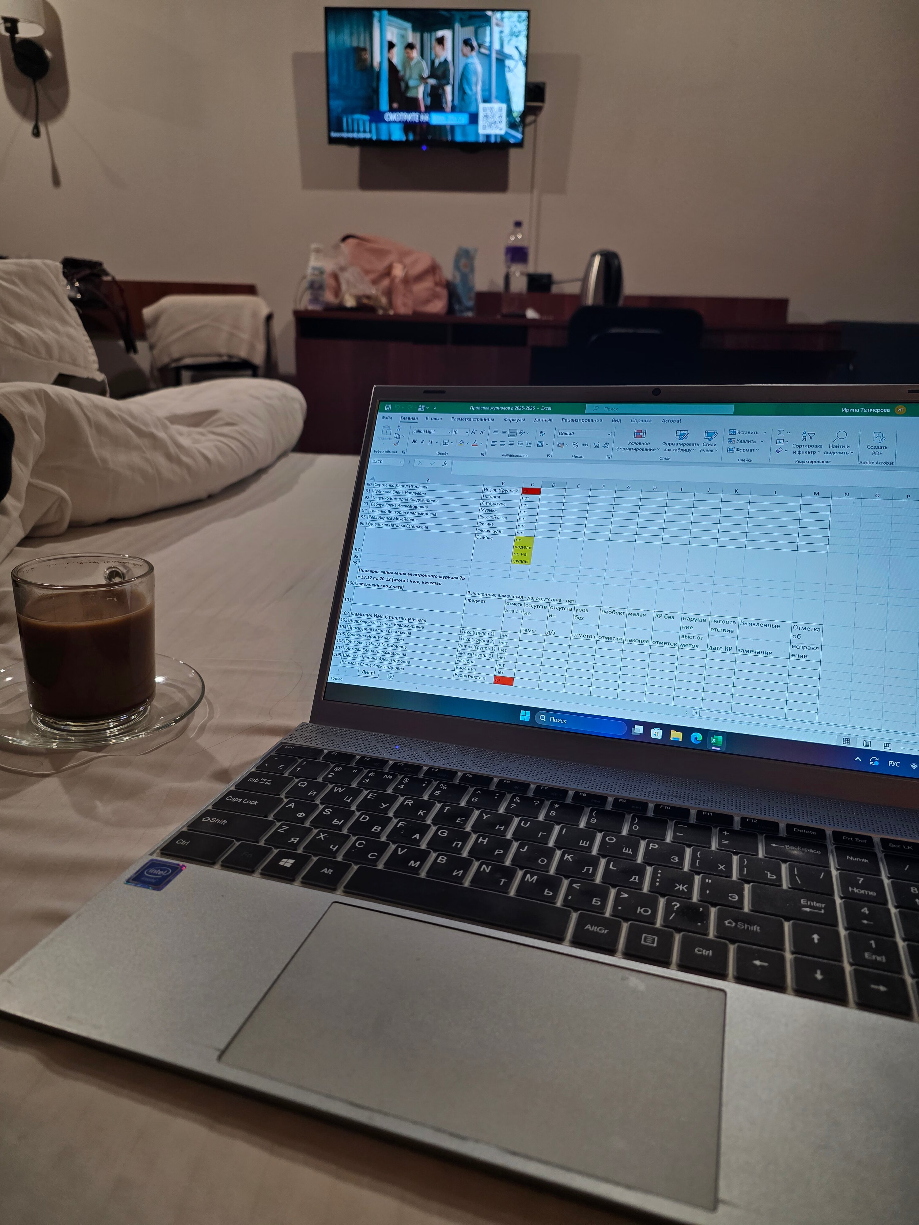 Фото Барбарис