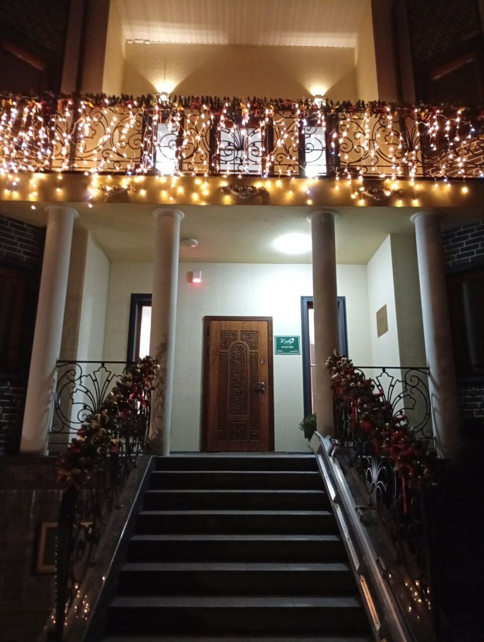 Фото Клевер