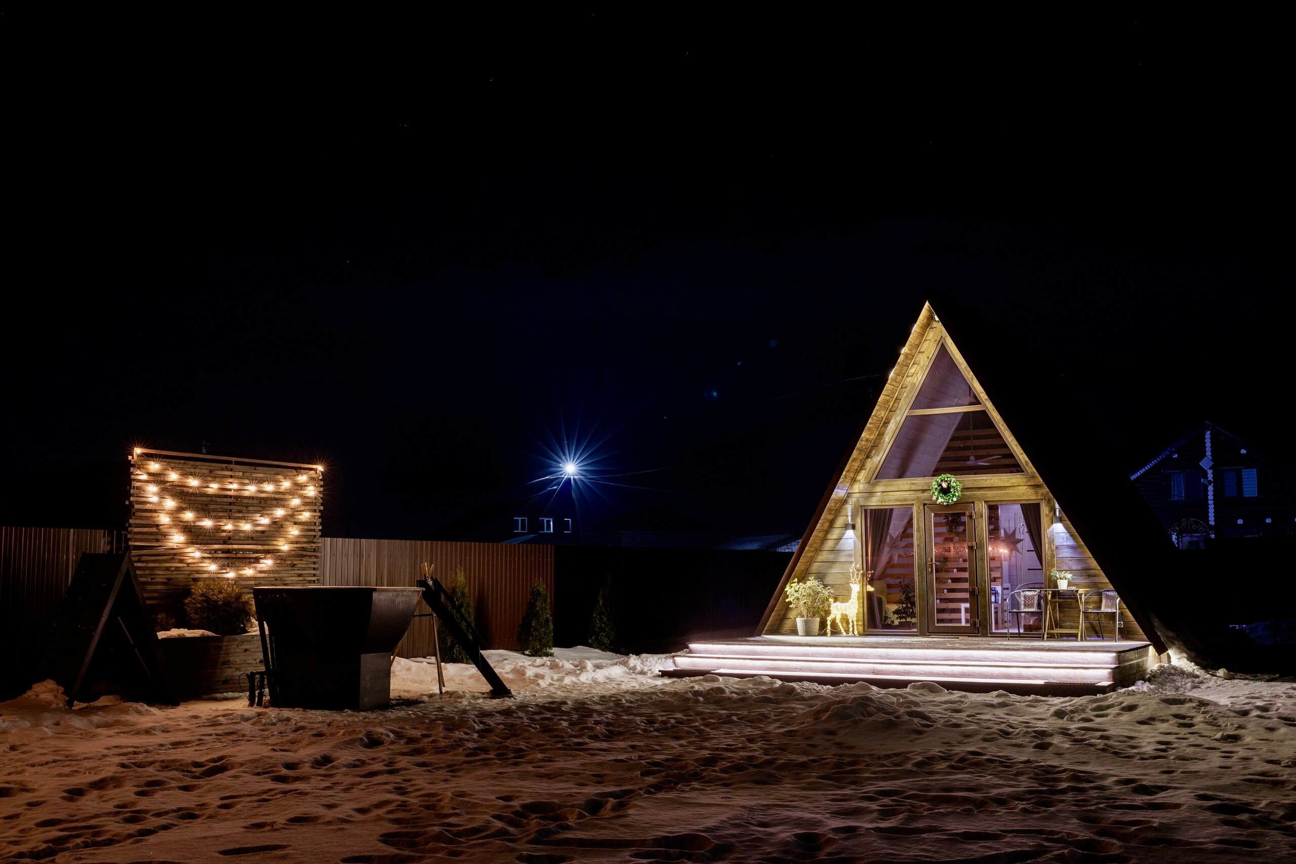 Фото Shalash Time