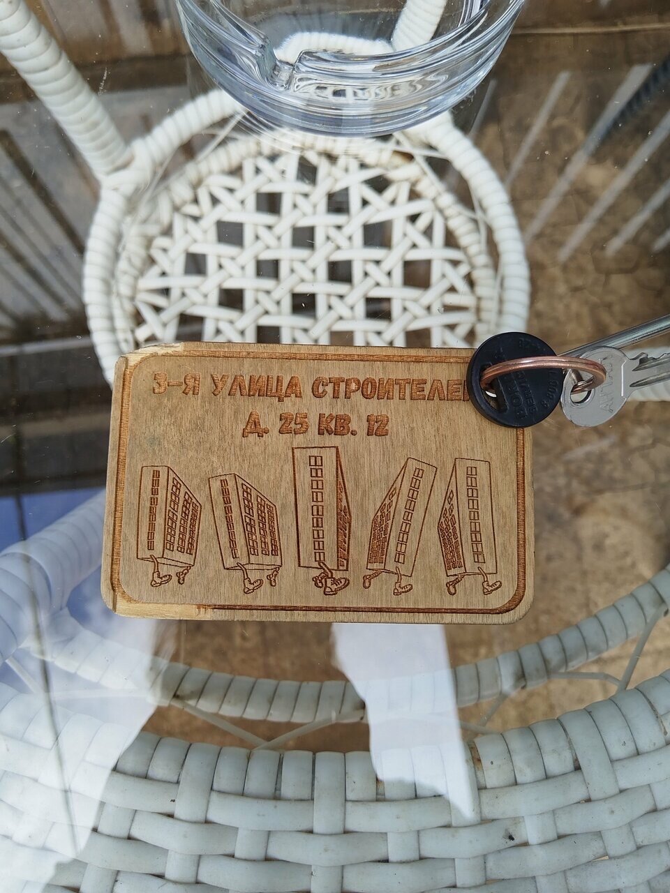 Фото Petrov Avenue