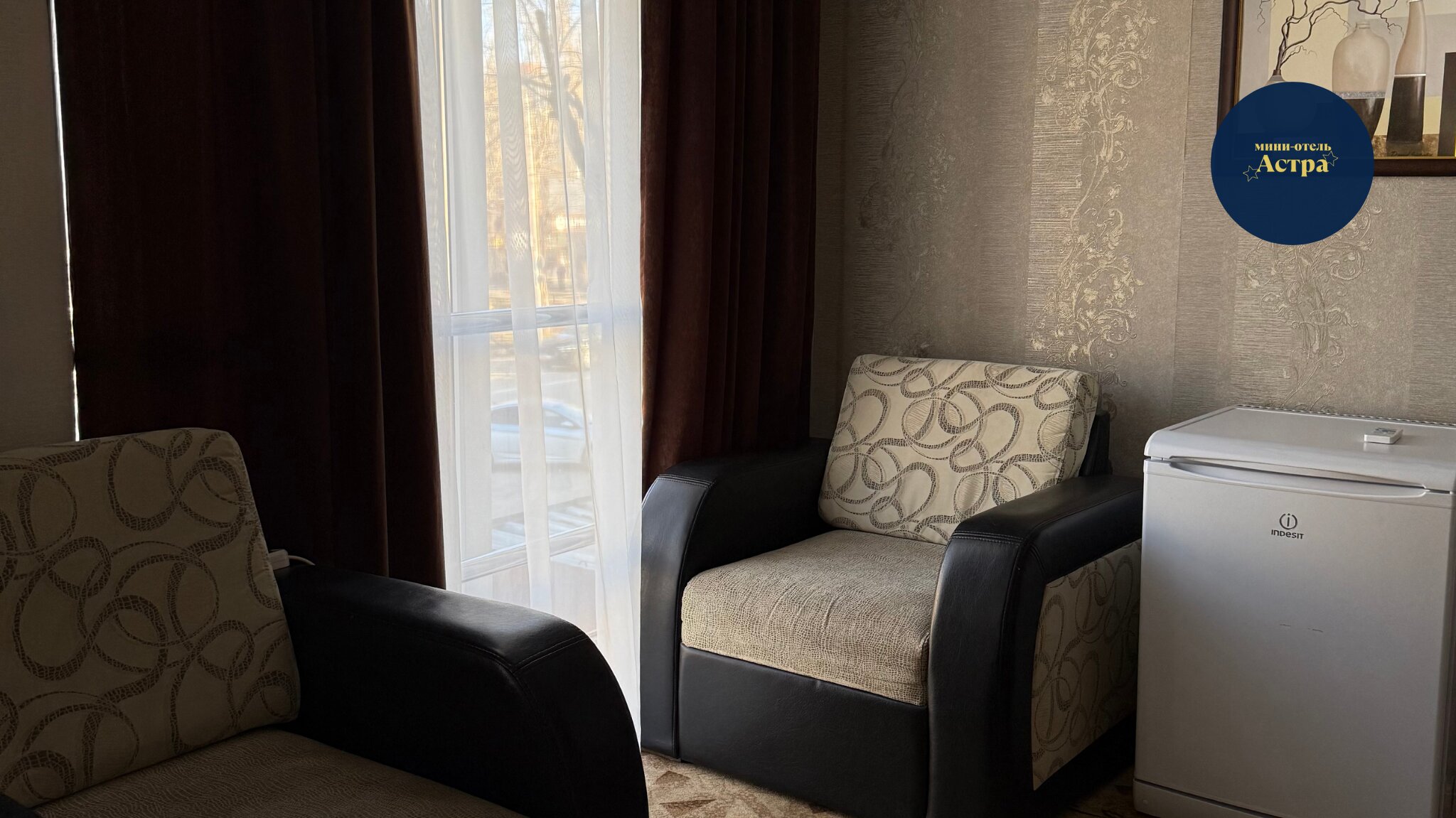 Фото отеля 2