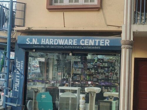 S. N Hardware Centre, hardware store, Kathmandu, Ward 14, Garg Marg ...