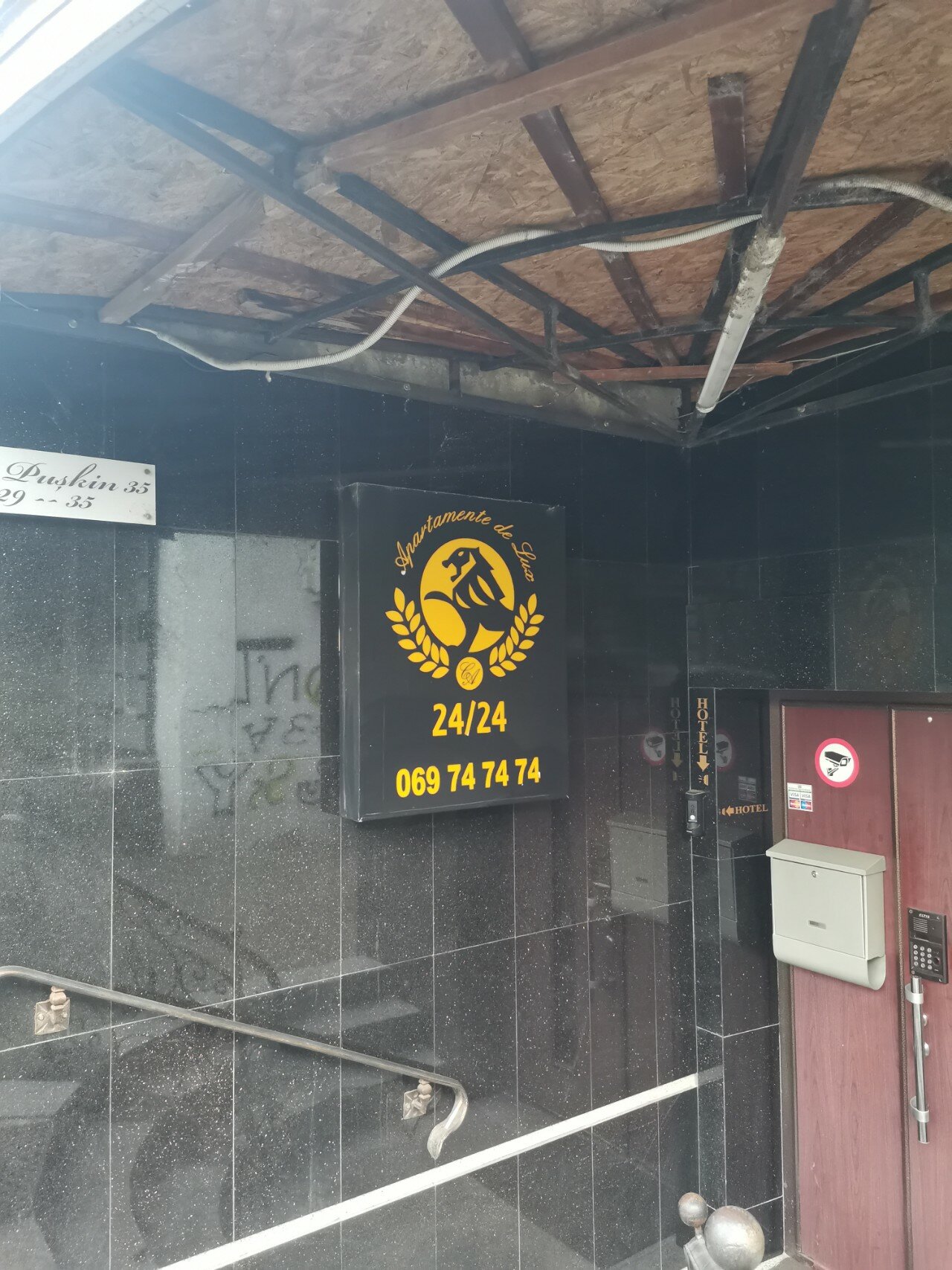 Фото Hotel Prestige