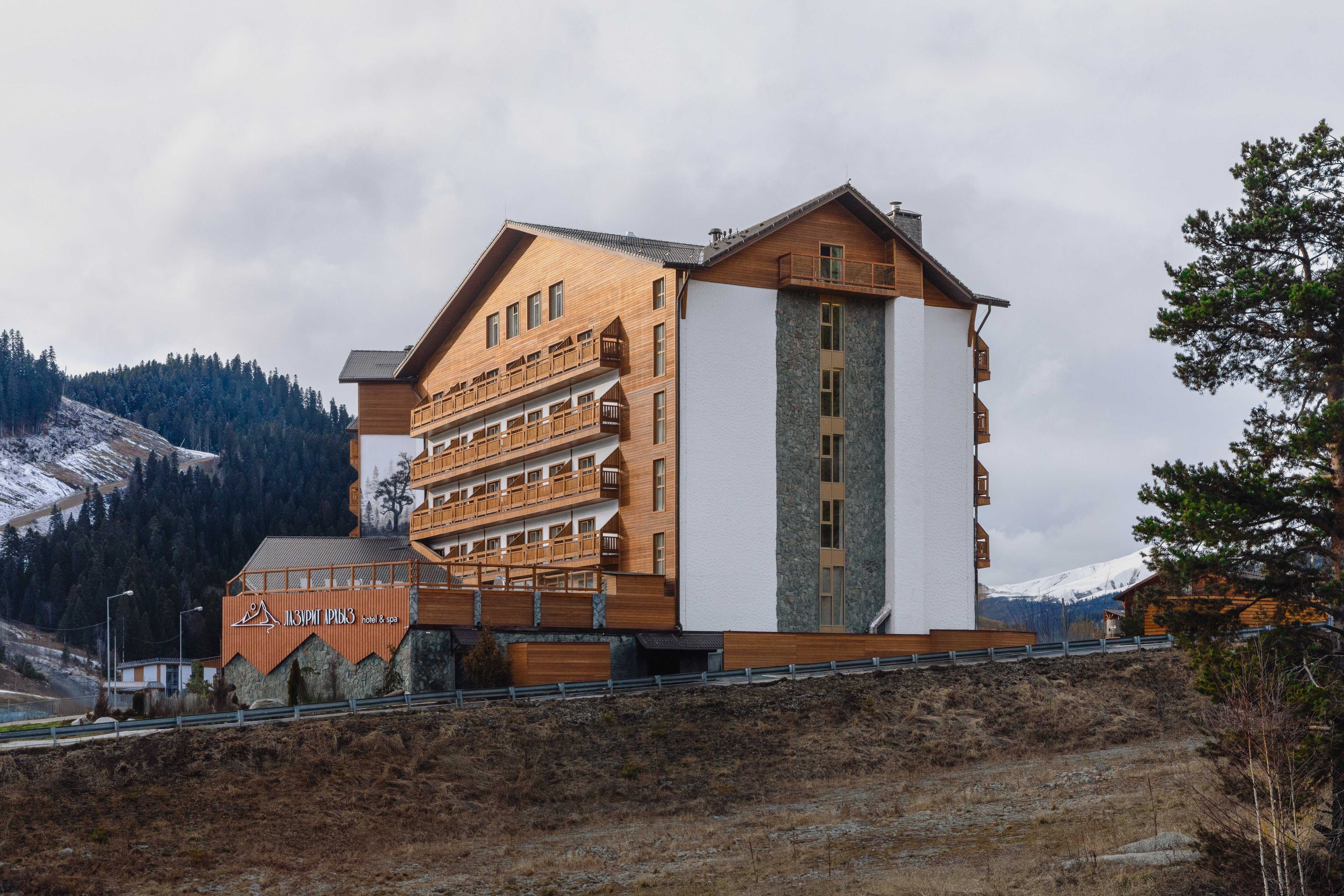 Фото Лазурит Архыз