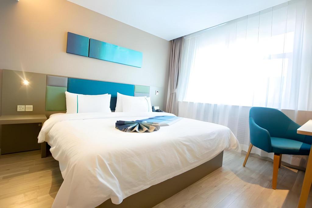 Фото Homeinn Selected Hotel Heihe Central Avenue Pedestrian Street