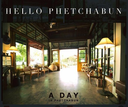Гостиница A Day In Phetchabun в Пхетчабуне