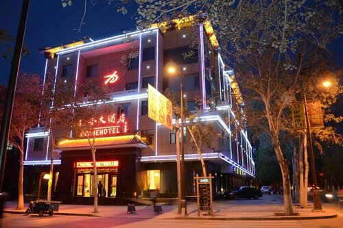 Гостиница Dunhuang Dunhe hotel в Ганьсу