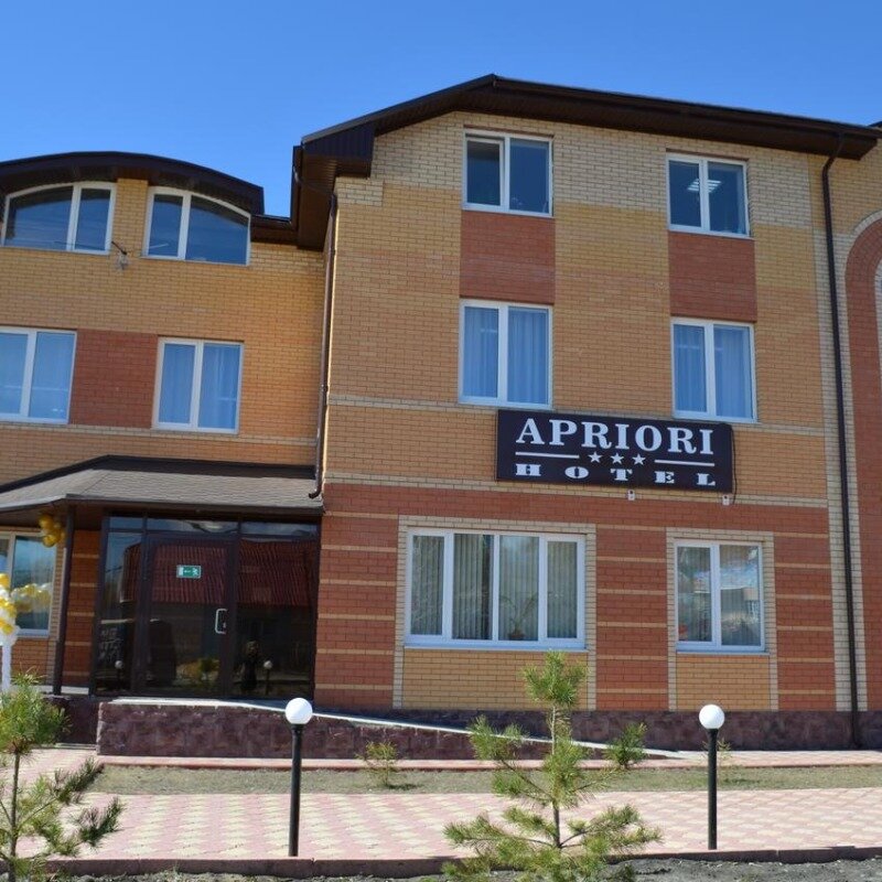 Фото Apriori