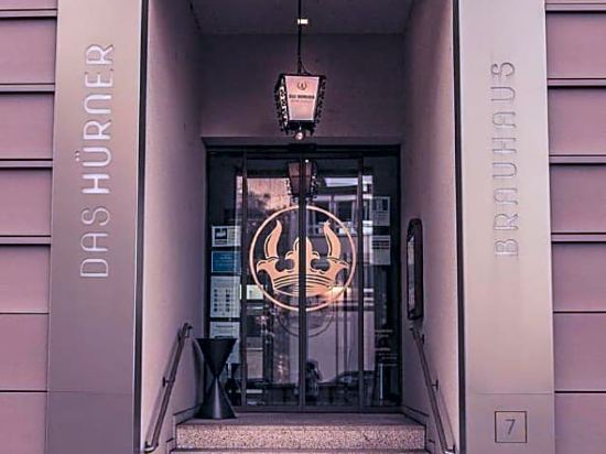 Фото Das Hürner