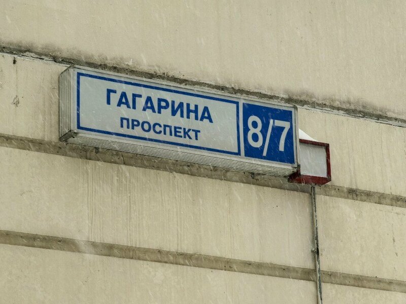 Комната под ключ — фото 4