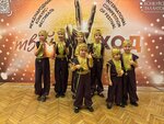 Араббески (Rabochikh Street, 15), dance school