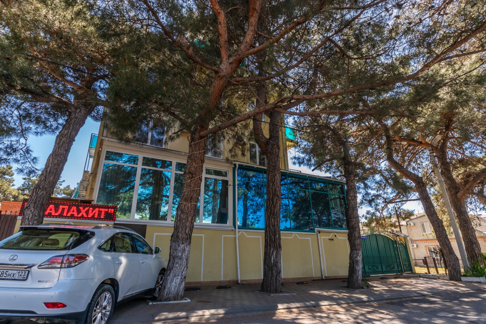 Фото Малахит