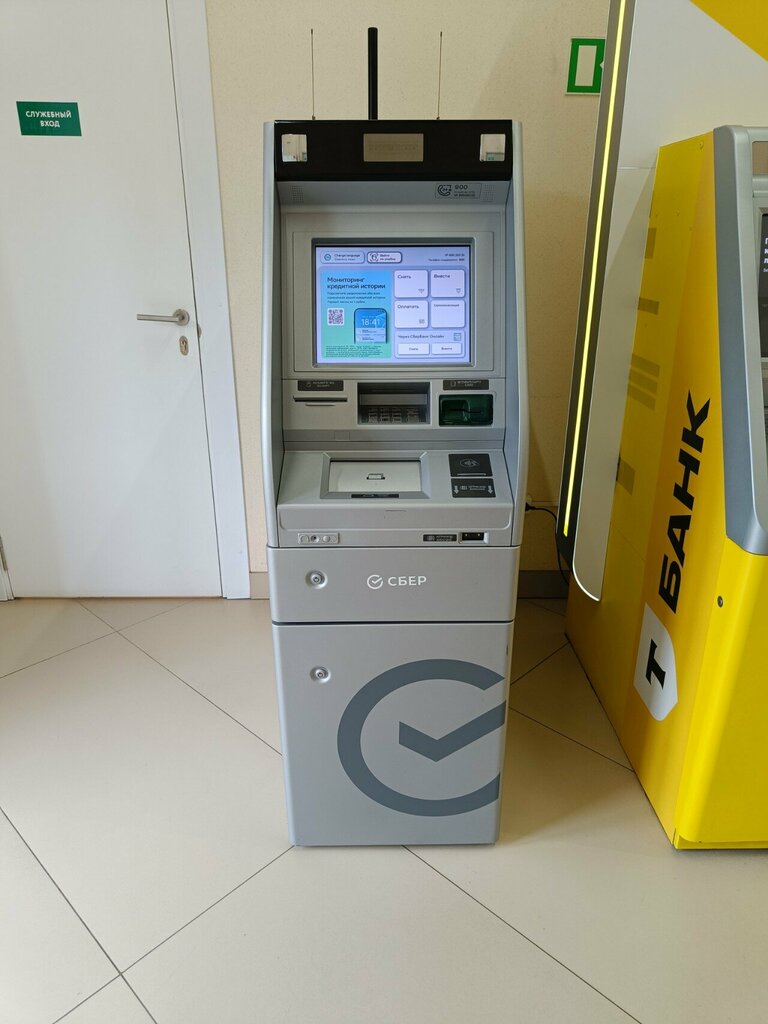 ATM Sberbank, Vladivostok, photo