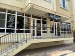 Амаzона (Rozhdestvenskaya ulitsa, 57к4) ، مركز تدريبات رياضية