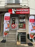 Meşhur Adıyaman Çiğ Köftecisi Ömer Aybak (Istanbul, Esenyurt, Zafer Neighborhood, Adile Nasit Boulevard, 11B), restaurant