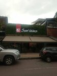 Juan Valdez (Bogotá, Chapinero, Calle 82, 11-78/80), cafe