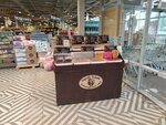 Берова Забава (Dybenko Street, 14к1) ، العسل وتربية النحل