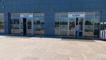 Qiwi (Sankibay Batyr Avenue, 14/1), payment terminal