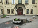 UNR-47 (Podkovyrova Street, 7), construction company