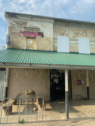 Grocery Продукты, Tver Oblast, photo