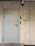 Vipavenue (Zhukovskogo Street, 23), oficina de organización