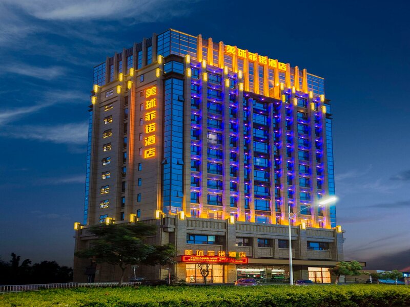Гостиница Meiqiu Fino Hotel в Чжухае