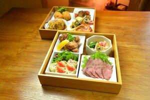Гостиница Hotel Vintage Tokyo Kagurazaka