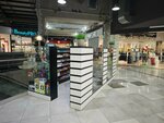 Smokey Time (Akademicheskaya ulitsa, 26), tobacco and smoking accessories shop