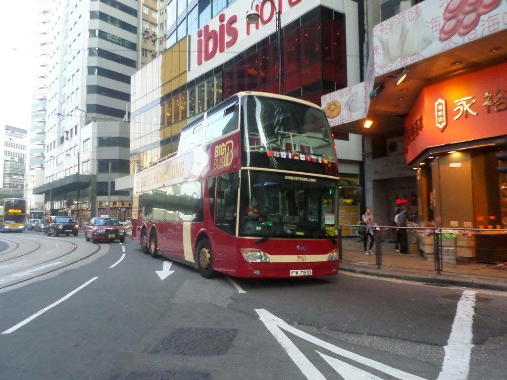 Public transport stop Public transport stop, Hong Kong, photo