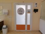 La Cus (Volgogradsky Avenue, 42к12), cafe