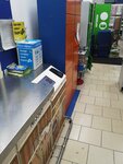 Халва (Dmitriyevskogo Street, 21), servicio postamat