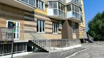 Izhevskaya 56 Lodging house (Izhevskaya ulitsa, 56) ، نزل