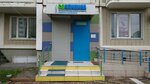 Family Osteopathy clinic (Kashyonkin Lug Street, 6к2), osteopatía