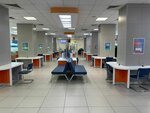 Federalnaya nalogovaya sluzhba Rossii (Moscow, Rustaveli Street, 12/7с3), oficina de impuestos