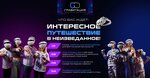 Vr Gravitation (Gur'yevskaya Street, 78), virtual reality club