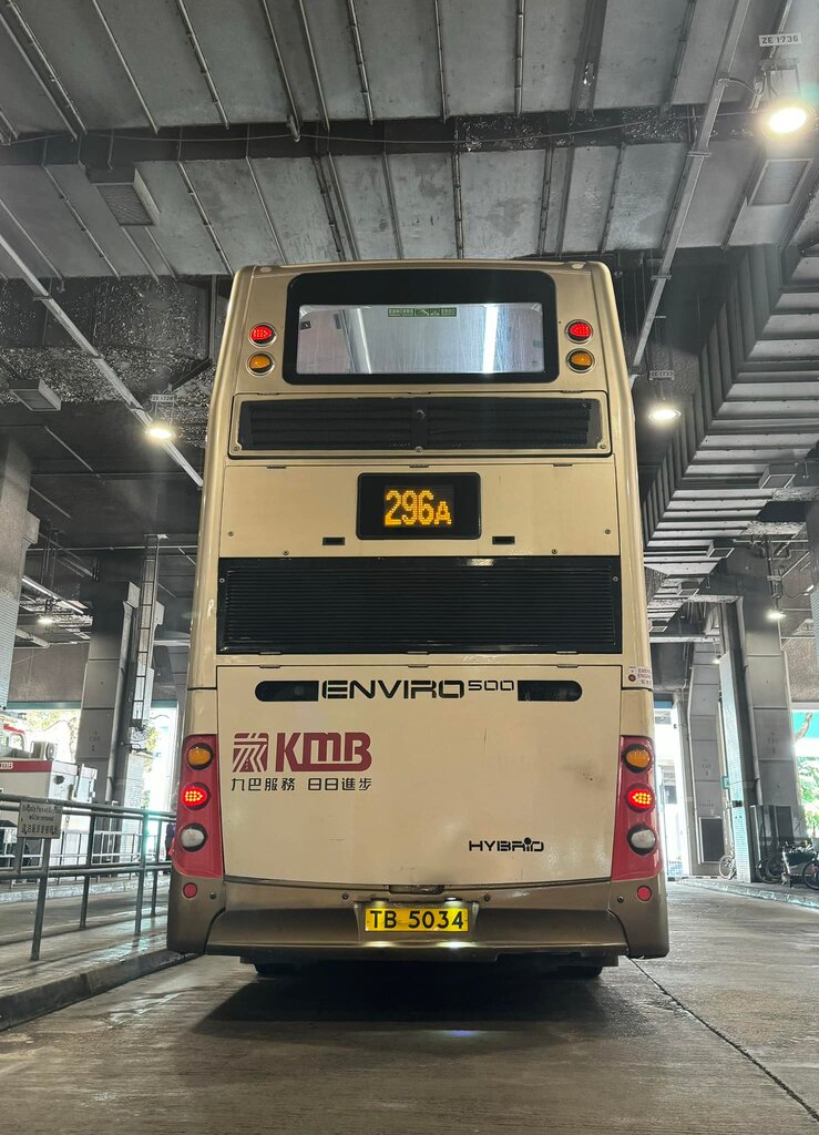 Public transport stop Sheung Tak Public Transport Terminus, Hong Kong, photo