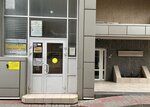АтаманСтрой (Sotsialisticheskaya Street, 150) ، شركة بناء