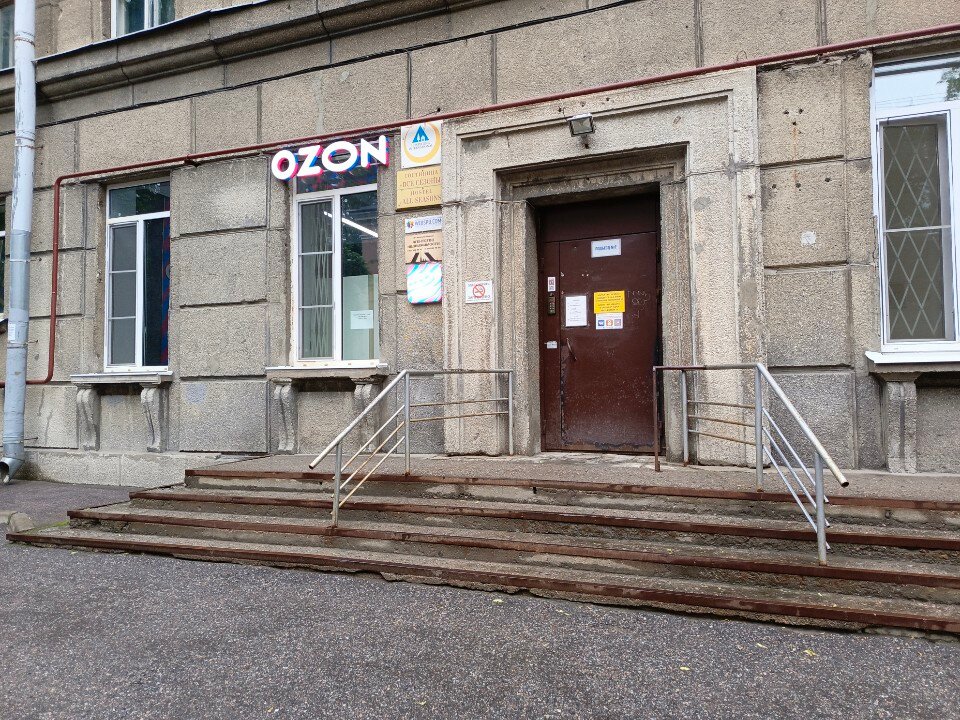 Фото Все Сезоны