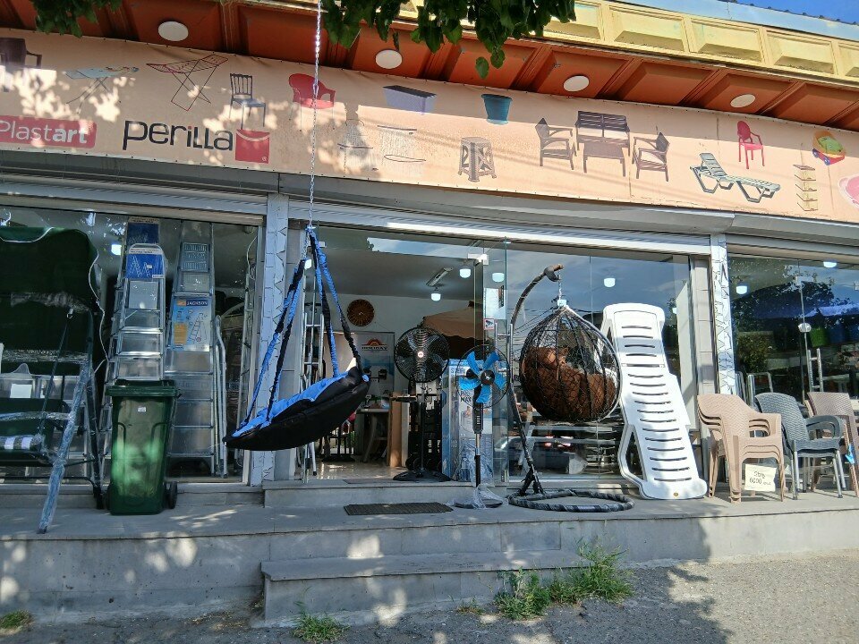 Home goods store Home&Garden, Yerevan, photo