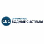 Современные Водные Системы (Белорусская ул., 49Б), буровые работы в Бресте