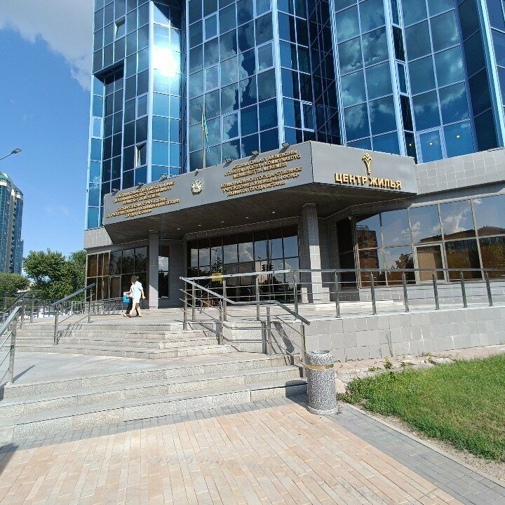 Design institute Redevelopment, Astana, photo