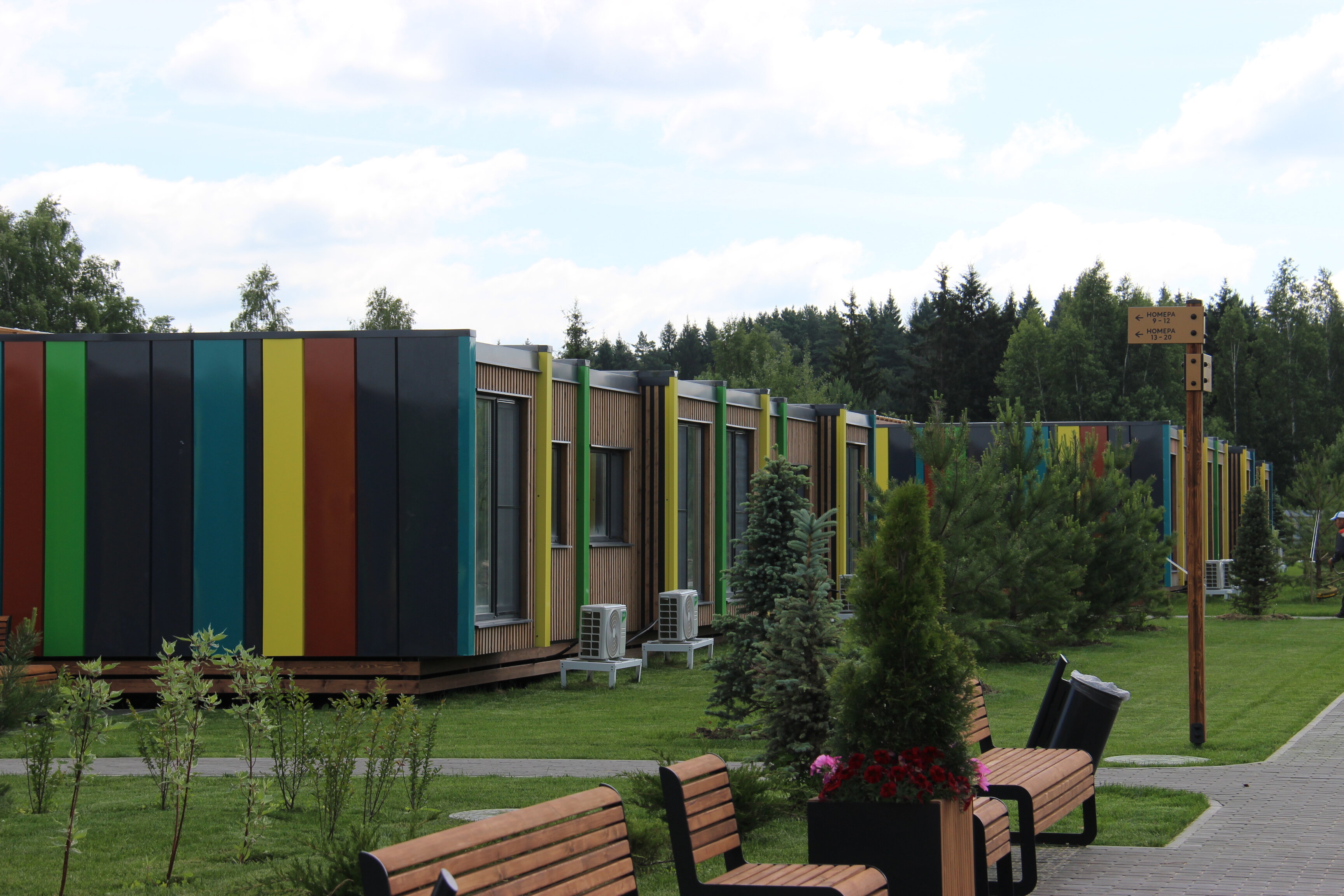 Фото Калужники