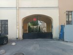 Апарт-отель Империя