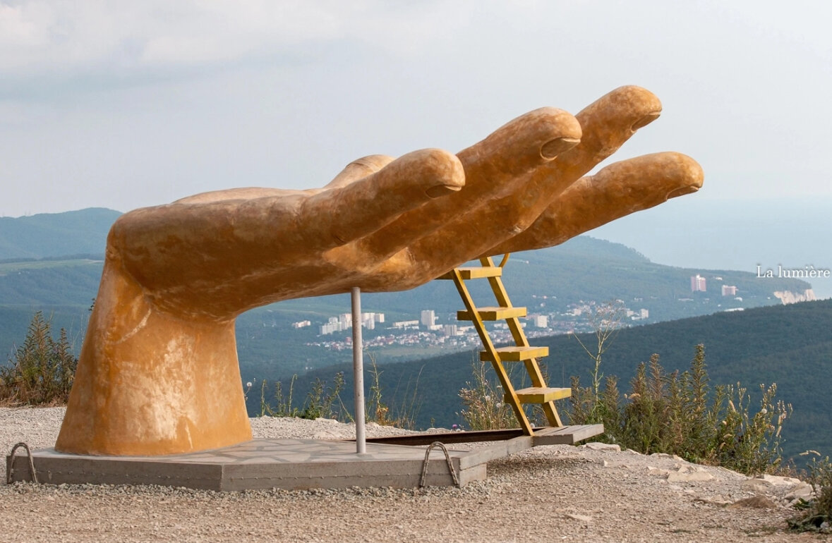 Фото Дивноморское Рандеву