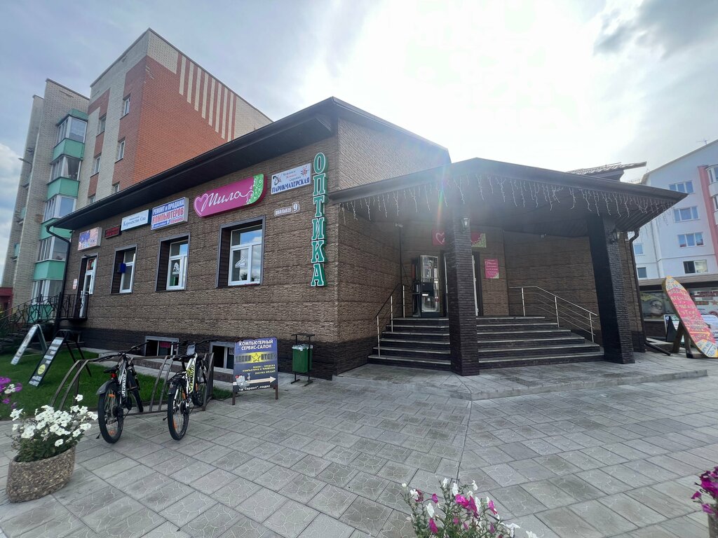 Toys and games Всякая всячина, Myadel, photo