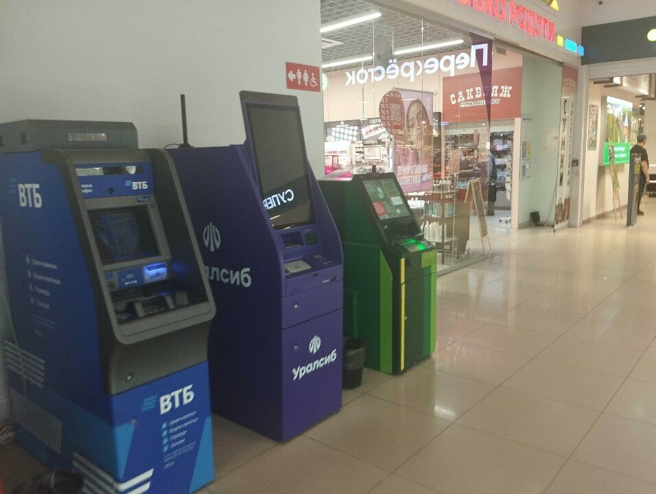 ATM Bank Vtb, Veliky Novgorod, photo