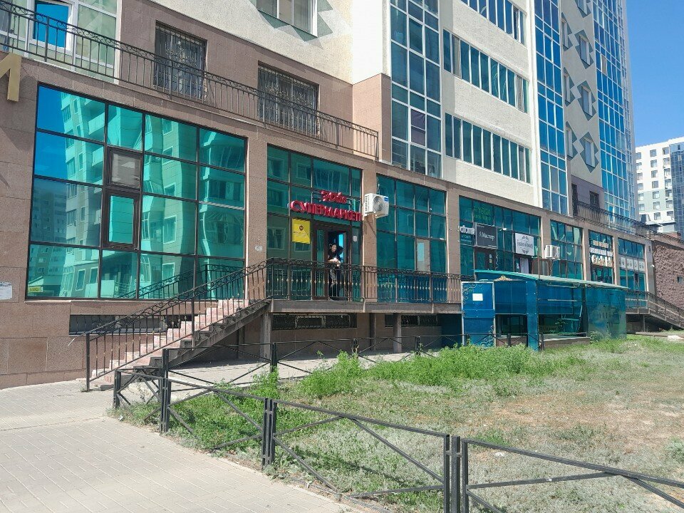 Payment terminal Qiwi, Astana, photo