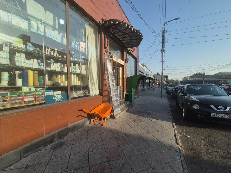 Hardware store Стройматериалы, Yerevan, photo