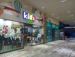 Kids Market (Petrov kóshesi, 24А/1), children's clothing store